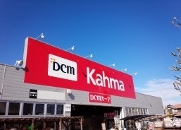 沼津市西間門第10新築分譲住宅全3棟　3号棟(DCMカーマ沼津店)