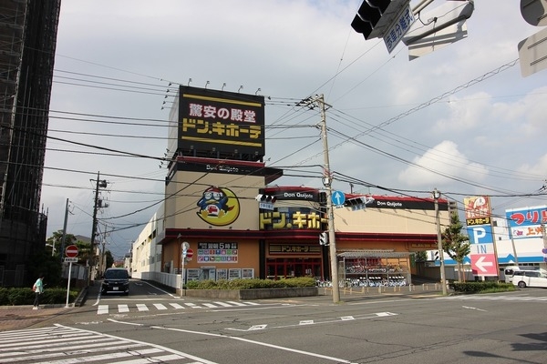 モンシャトー沼津平町(ドン・キホーテ沼津店)