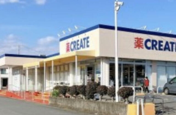 ルプランドル三島