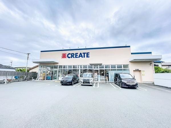 沼津市大諏訪の中古一戸建て(クリエイトSD　沼津大諏訪店)