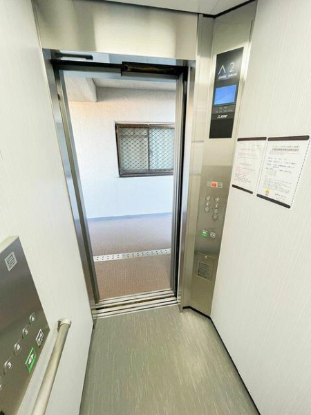 エンゼルハイム沢田