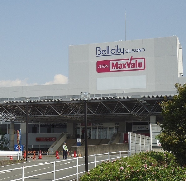 裾野市佐野の中古一戸建て(マックスバリュベルシティ裾野店)