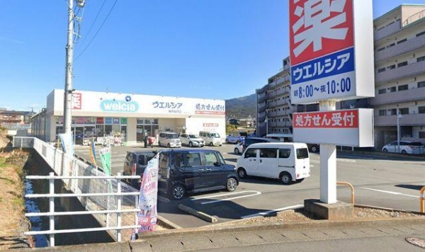 裾野市佐野の中古一戸建て
