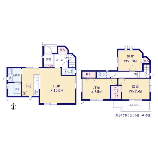 清水町長沢新築分譲住宅全1棟　Ａ号棟