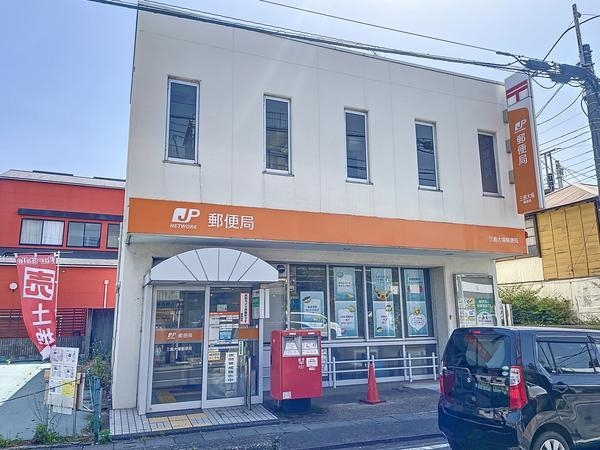 三島市大場01期ＭＲ(三島大場郵便局)