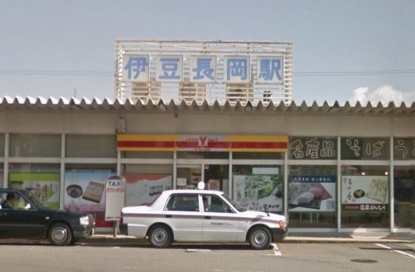 伊豆の国市古奈新築分譲住宅全1棟　1号棟(伊豆長岡駅(伊豆箱根鉄道　駿豆線))