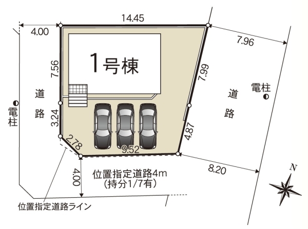 沼津市上香貫第3新築分譲住宅全1棟 1号棟
