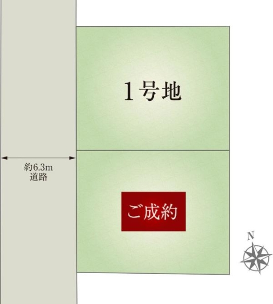 清水町伏見新築分譲住宅全2棟　1号棟