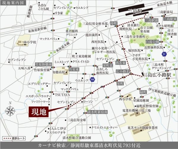 清水町伏見新築分譲住宅全2棟　1号棟