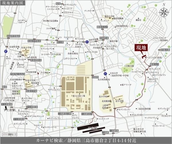 三島市徳倉II新築分譲住宅　4号棟