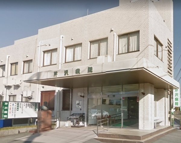 三島市徳倉II新築分譲住宅　4号棟(清風会芹沢病院)