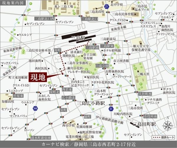 三島市西若町新築分譲住宅全1棟　1号棟