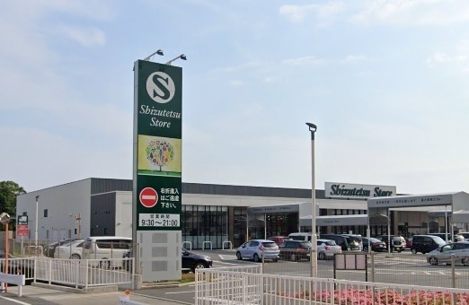 長泉中土狩IV新築分譲住宅全3棟　2号棟(しずてつストア長泉店)