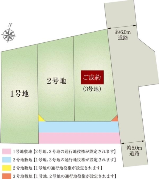 長泉中土狩IV新築分譲住宅全3棟　2号棟