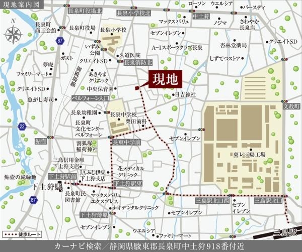長泉中土狩IV新築分譲住宅全3棟　2号棟