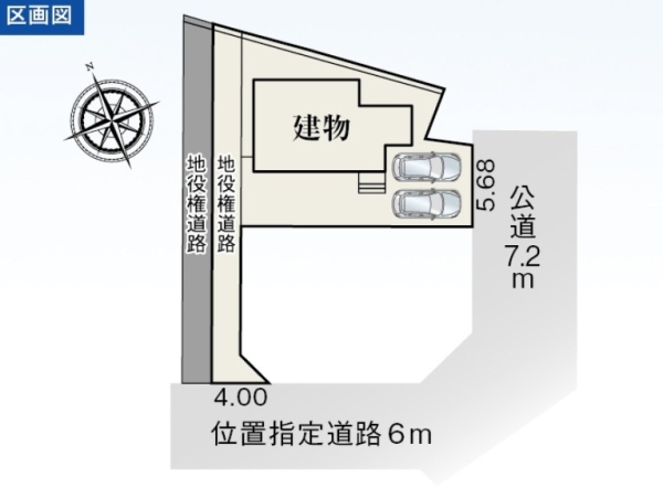沼津市西椎路新築分譲住宅　2号棟