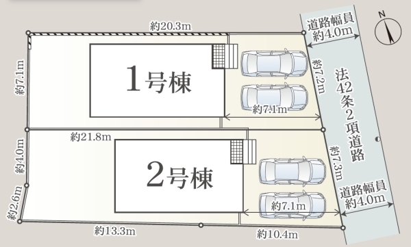 沼津市大諏訪第１０新築分譲住宅全2棟　2号棟