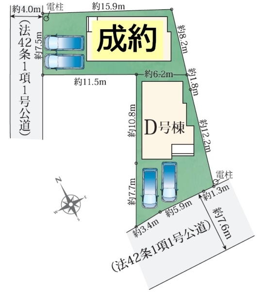 清水町柿田新築分譲住宅全2棟　Ｄ号棟