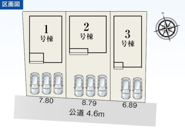 沼津市東間門新築分譲住宅全3棟　1号棟