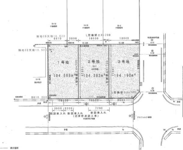 沼津市原町中３丁目の土地