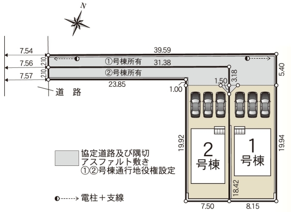 沼津市下香貫第33新築分譲住宅全2棟 1号棟