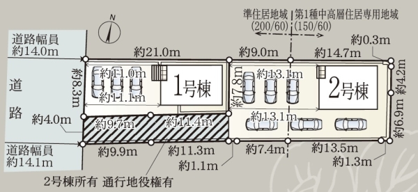 伊豆の国市四日町第6新築分譲住宅全2棟 2号棟