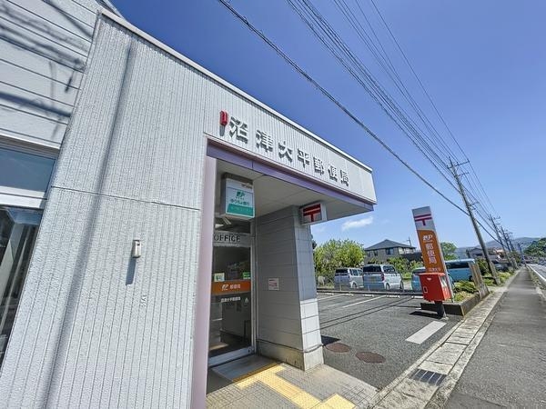 沼津市大平の土地(沼津大平郵便局)