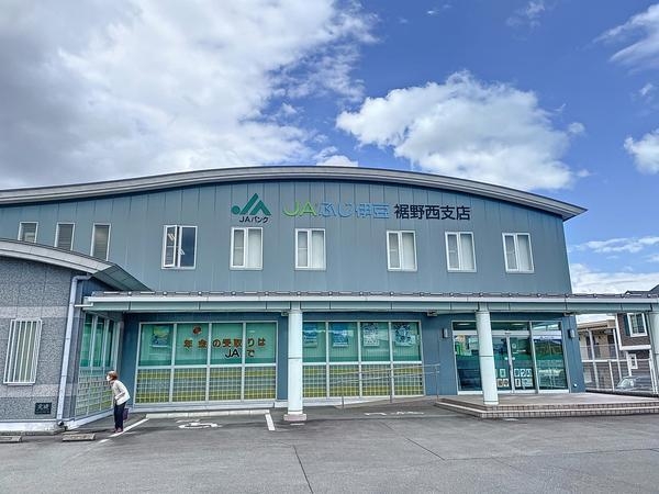 駿東郡長泉町南一色の土地(JAなんすん裾野西支店)