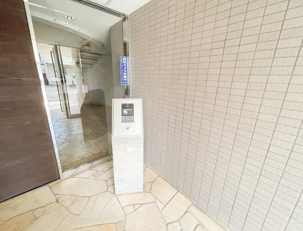 グリーンタウン伏見