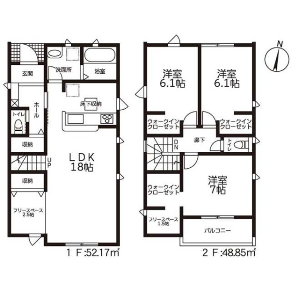 函南町仁田新築分譲住宅全2棟　1号棟