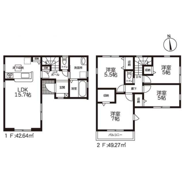 沼津市日の出町新築分譲住宅全1棟　1号棟