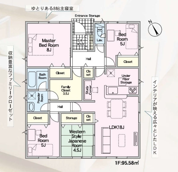 沼津市西間門第11新築分譲住宅全1棟　1号棟