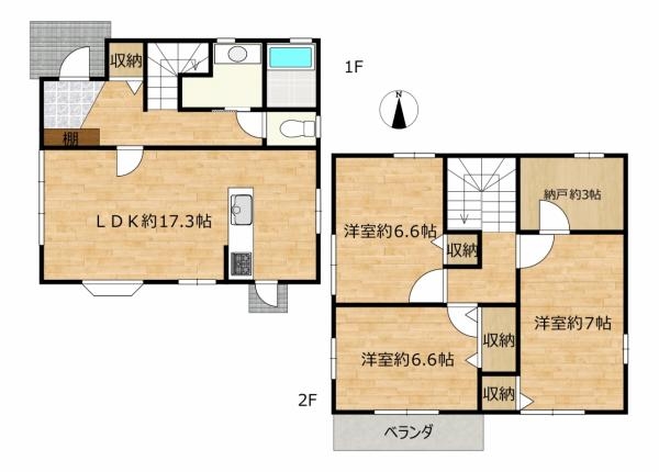 裾野市二ツ屋中古戸建