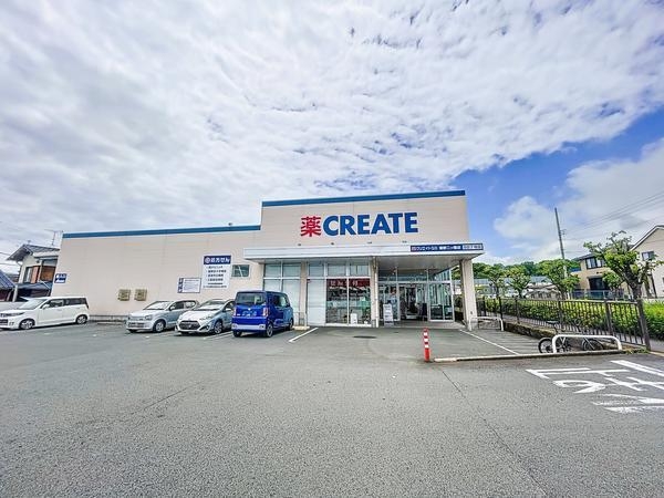裾野市二ツ屋の中古一戸建て(クリエイトエス・ディー裾野二ツ屋店)