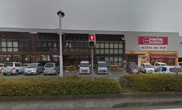 裾野市二ツ屋の中古一戸建て(マックスバリュ裾野店)