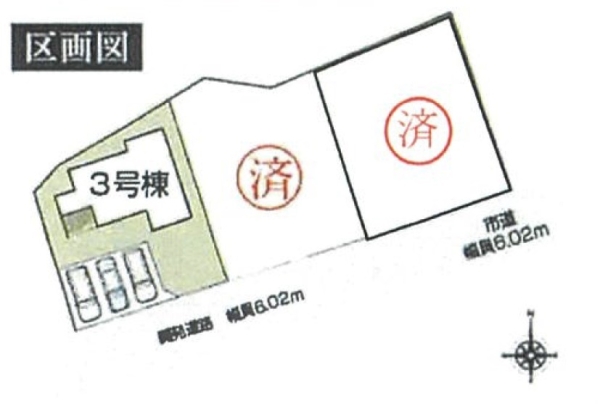 御殿場市御殿場新築分譲住宅全3棟　3号棟