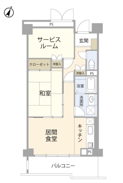 フジタ第9箱根山マンション