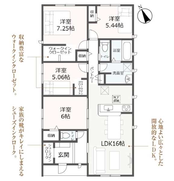 小山町須走4期新築分譲住宅全4棟　4号棟