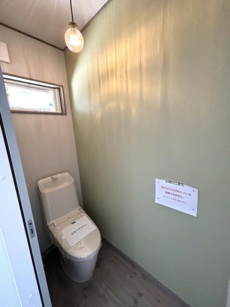 御殿場市二の岡１丁目の中古一戸建て