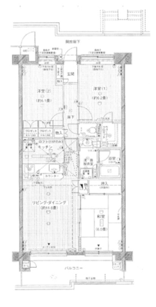 シャリエ三島松が丘