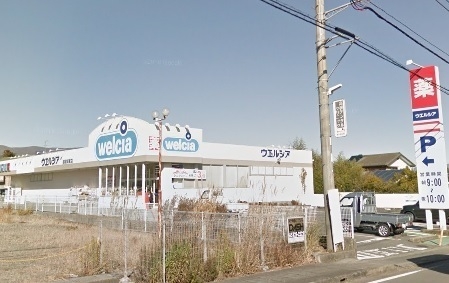 御殿場市御殿場新築分譲住宅全4棟 1号棟(ウエルシア御殿場東店)