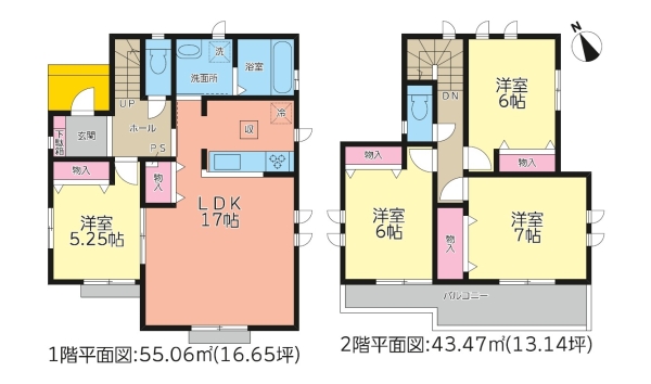 小山町用沢III新築分譲住宅全6棟　Ｂ号棟