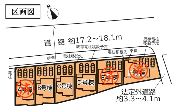 小山町用沢III新築分譲住宅全6棟　Ｂ号棟