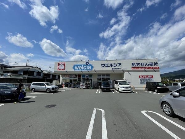 裾野市佐野の中古一戸建て(ウエルシア裾野佐野店)