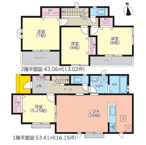 裾野市茶畑VII新築分譲住宅全2棟　1号棟