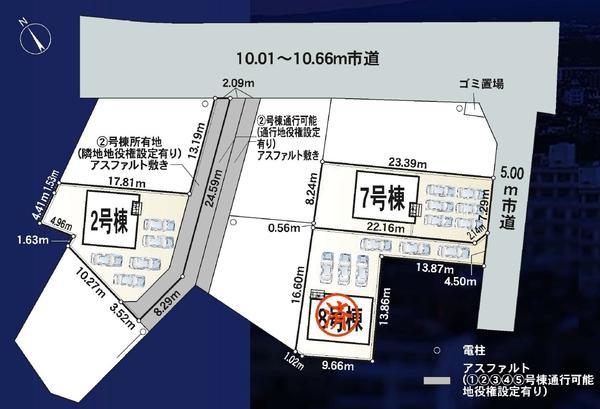 御殿場市川島田第5新築分譲住宅全3棟　7号棟
