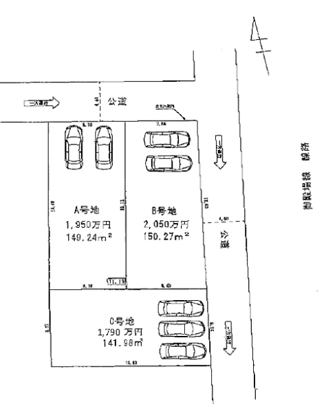 裾野市平松売土地全3区画　Ｃ号地