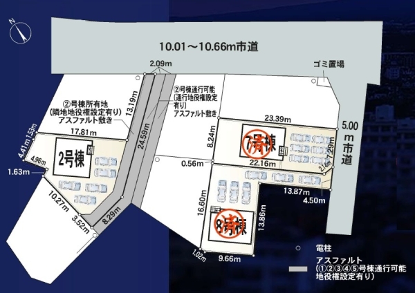 御殿場市川島田第5新築分譲住宅全3棟　2号棟