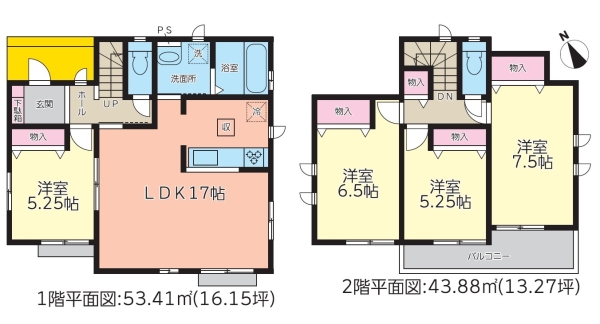 小山町用沢III新築分譲住宅全6棟　Ｄ号棟
