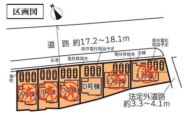 小山町用沢III新築分譲住宅全6棟　Ｄ号棟